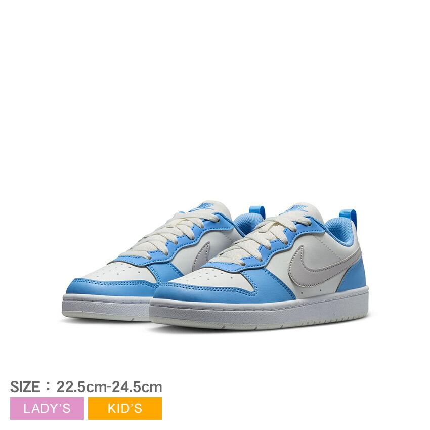 NIKE（ナイキ） スニーカー レディース キッズ ジュニア 子供 NIKE