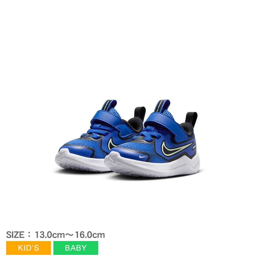 NIKE（ナイキ） スニーカー キッズ ベビー NIKE HM4401 ブルー 青 