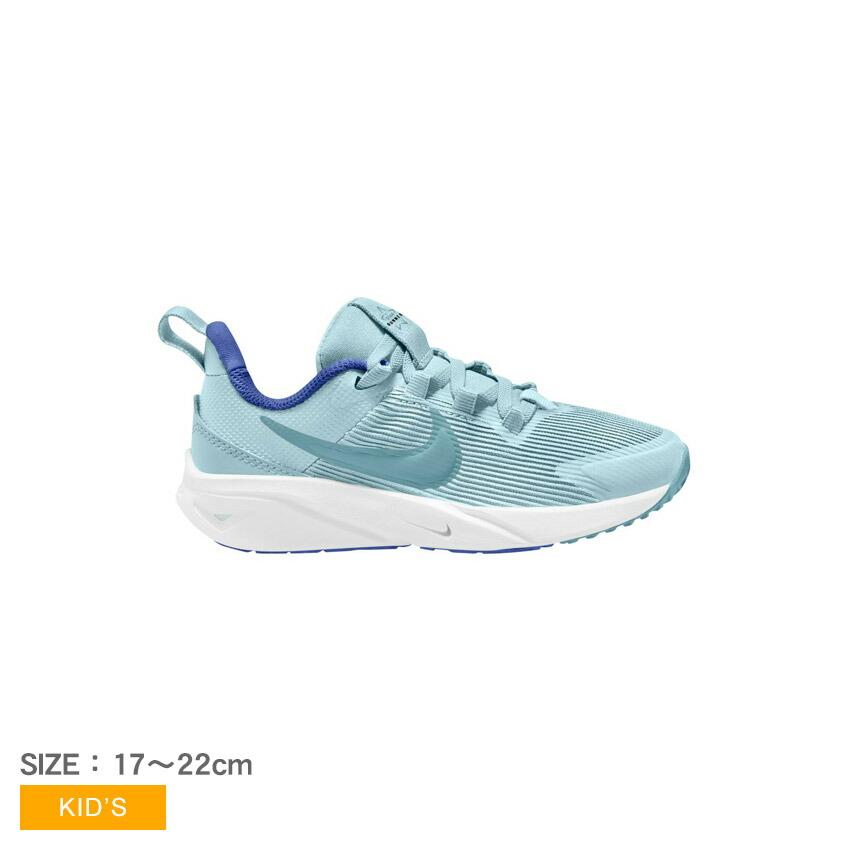 NIKE（ナイキ） スニーカー キッズ NIKE DX7614 ブルー 青 子ども 靴