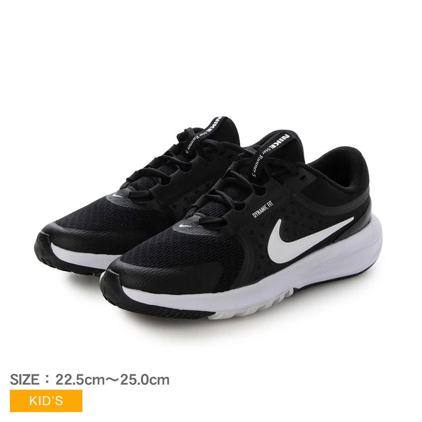 NIKE（ナイキ） スニーカー キッズ ジュニア 子供 NIKE HF7004