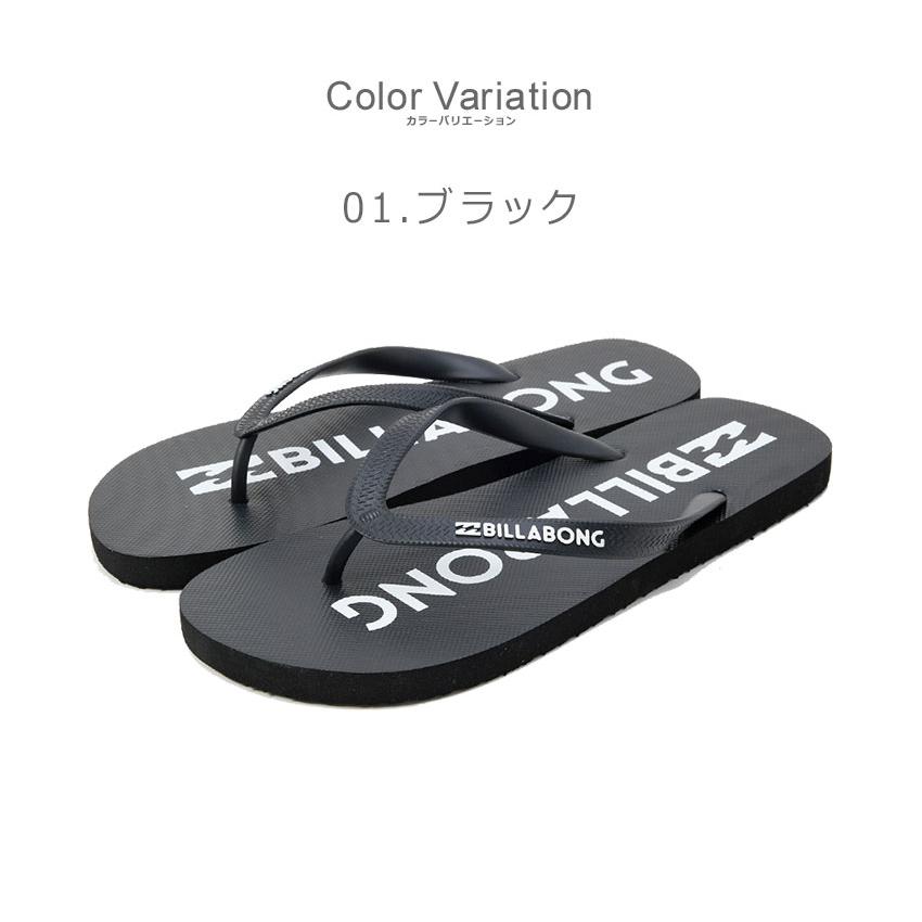 BILLABONG（ビラボン） サンダル メンズ ベーシック ロゴ トング
