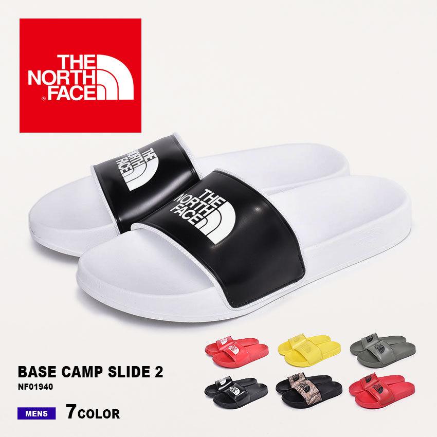 ザ ノースフェイス サンダル レディース 女性用 メンズ 男性用 The North Face Base Camp Slide 2 ノースフェース スポーツ シャワー アウトドア 川 海 冬 1650 0076 Z Mall ヤフーショッピング店 通販 Yahoo ショッピング