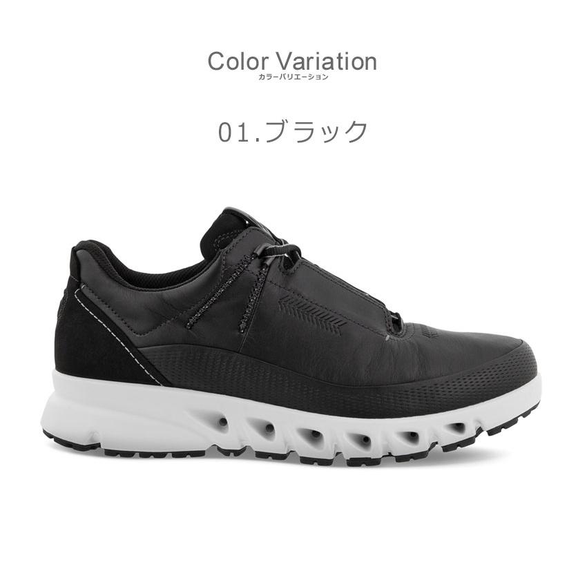 ecco（エコー） スニーカー メンズ ECCO 88012401001 88012402159