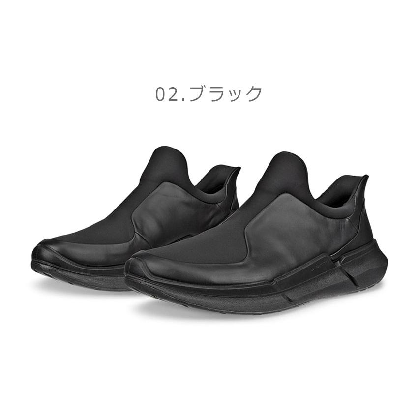 ecco（エコー） スリッポン メンズ ECCO 83082450869 83082451052