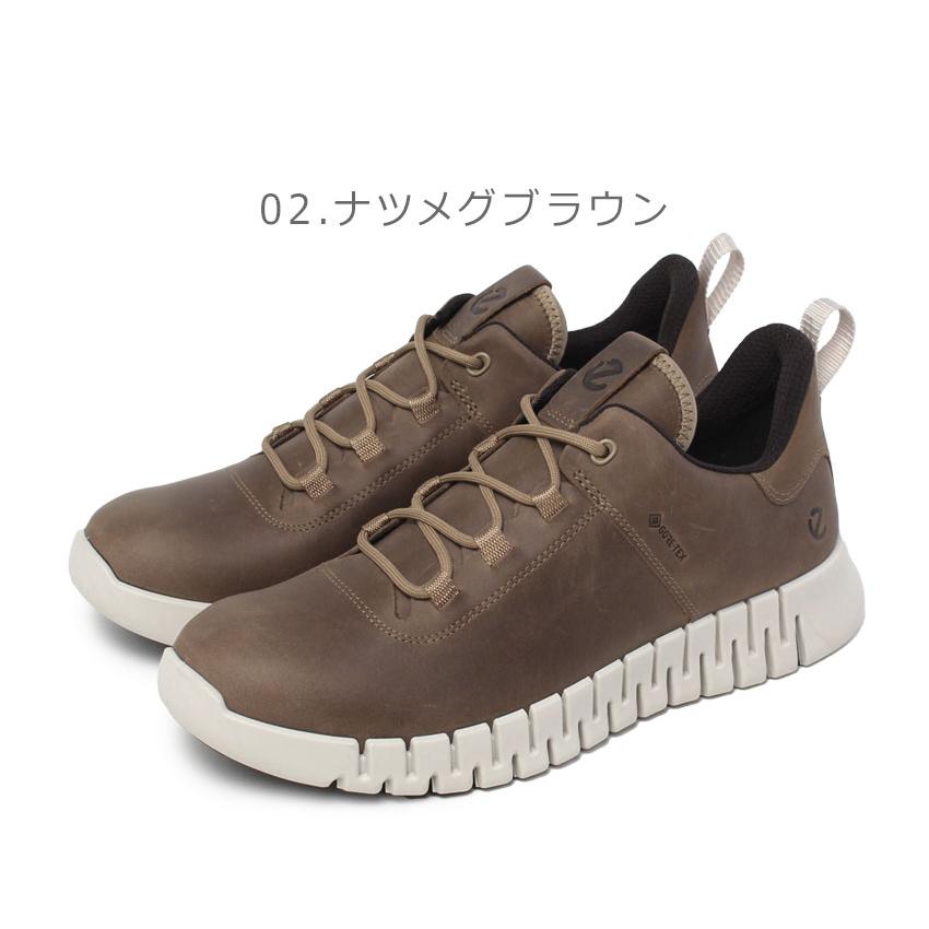 ecco（エコー） スニーカー メンズ ECCO 5252240 ブラック 黒 ブラウン