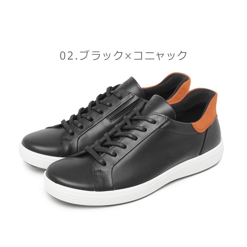 【美品】ECCO トラベル 本革スニーカー GRY ecco（エコー） スニーカー トラベル 本革 メンズ カジュアル