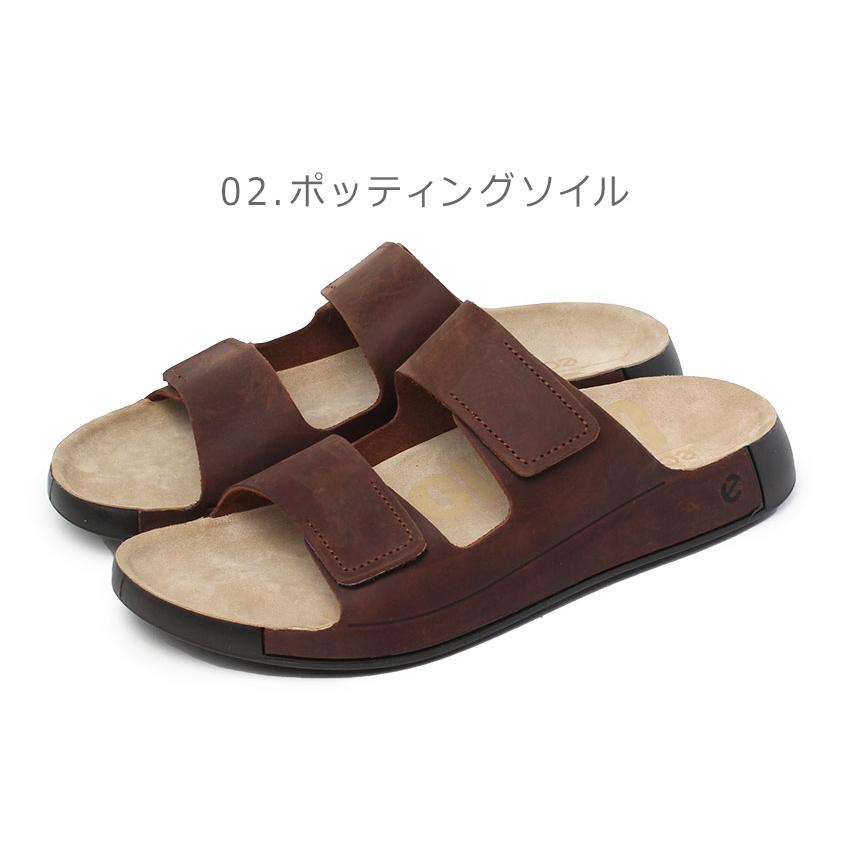 ecco（エコー） サンダル メンズ ECCO 500904 ブラック 黒 ブラウン 茶