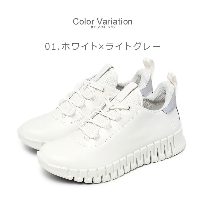 ecco（エコー） スニーカー レディース ECCO 218203 ホワイト 白