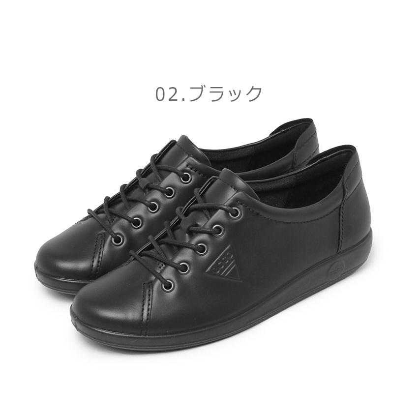 ecco（エコー） スニーカー レディース ECCO 206503 ブラック 黒