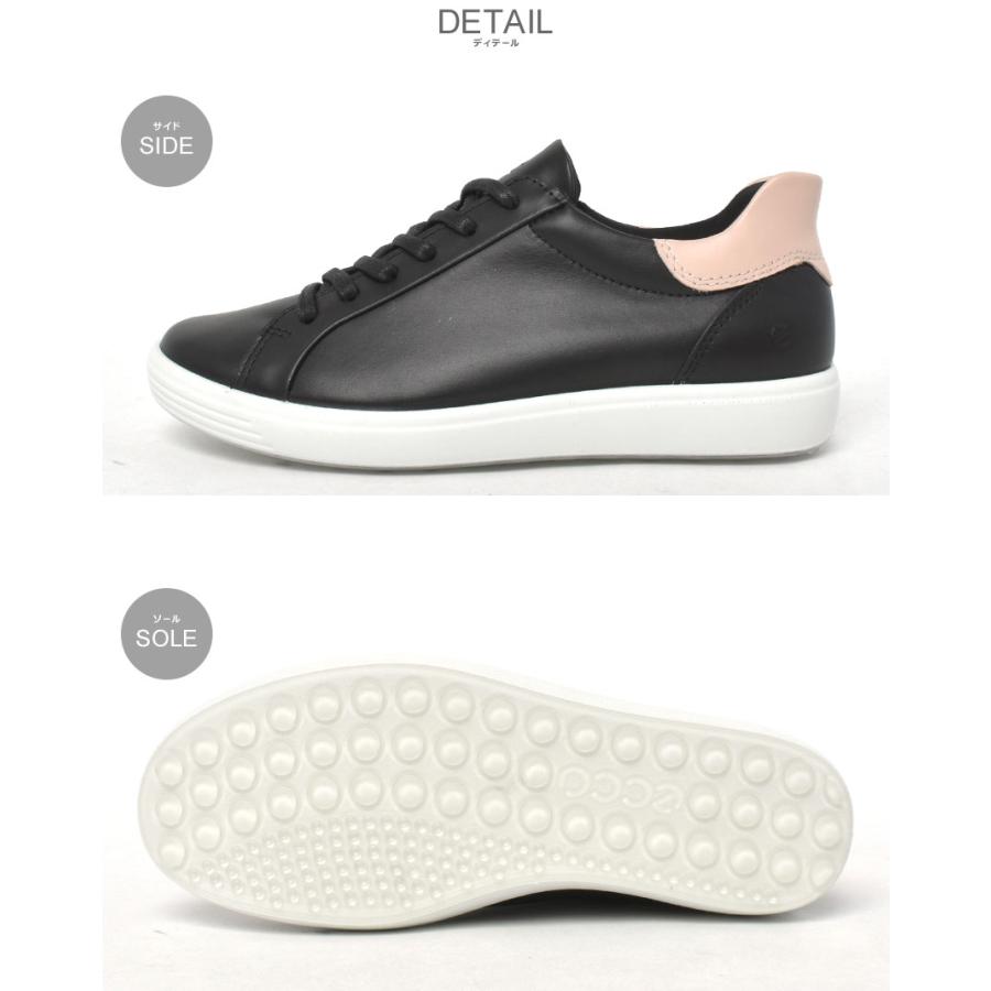 ecco（エコー） スニーカー レディース ECCO 470843 ブラック 黒