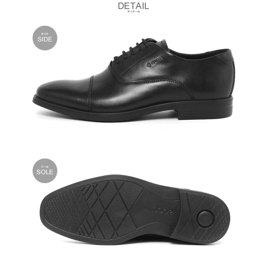 ecco（エコー） レザーシューズ メンズ ECCO 621924 ブラック 黒 靴