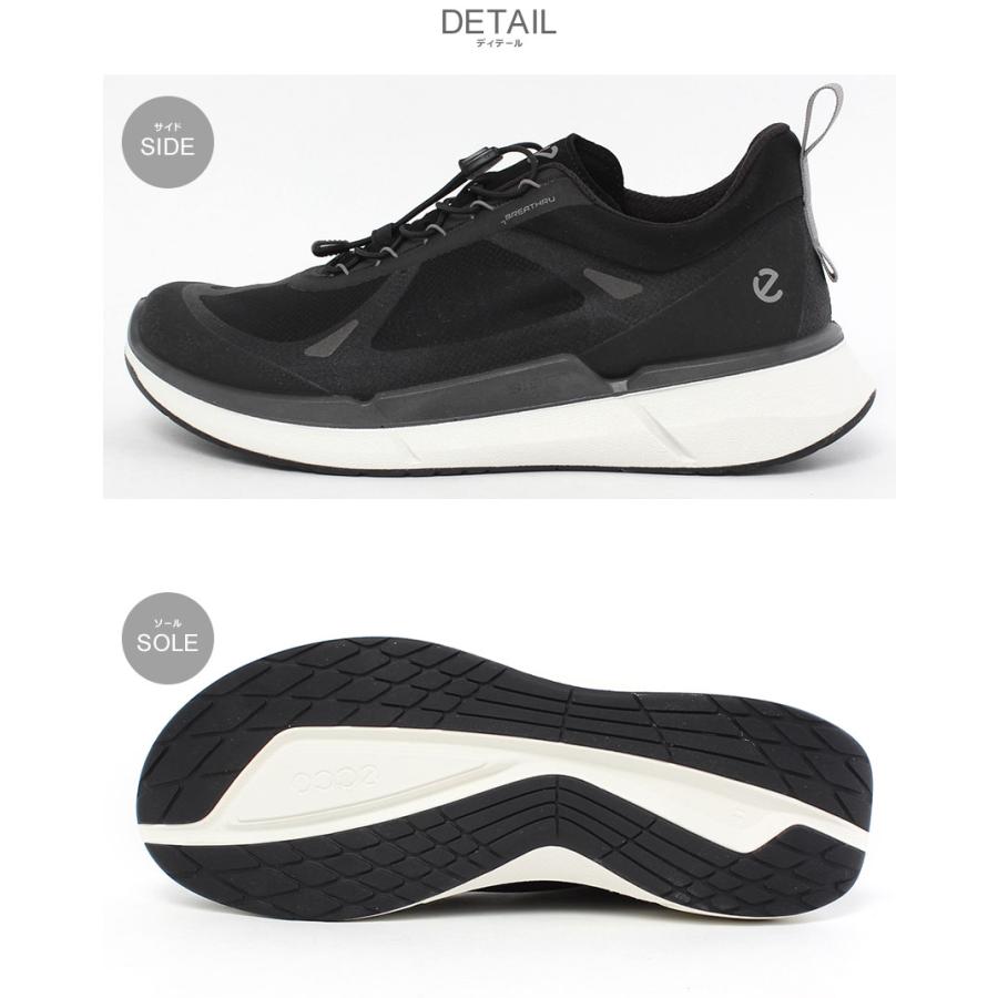 ECCO メンズブラック シューズ ecco（エコー） スニーカー メンズ ECCO 830874 ブラック 黒 靴