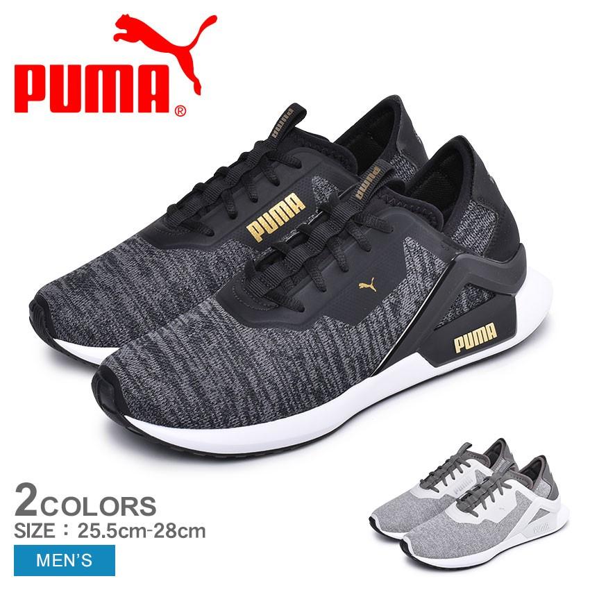 割引クーポンあり プーマ メンズ スニーカー ロウグxニット Rogue X Knit 靴 シューズ カジュアル カジュアル ブランド Puma 夏 父の日 1655 0502 Z Mall ヤフーショッピング店 通販 Yahoo ショッピング