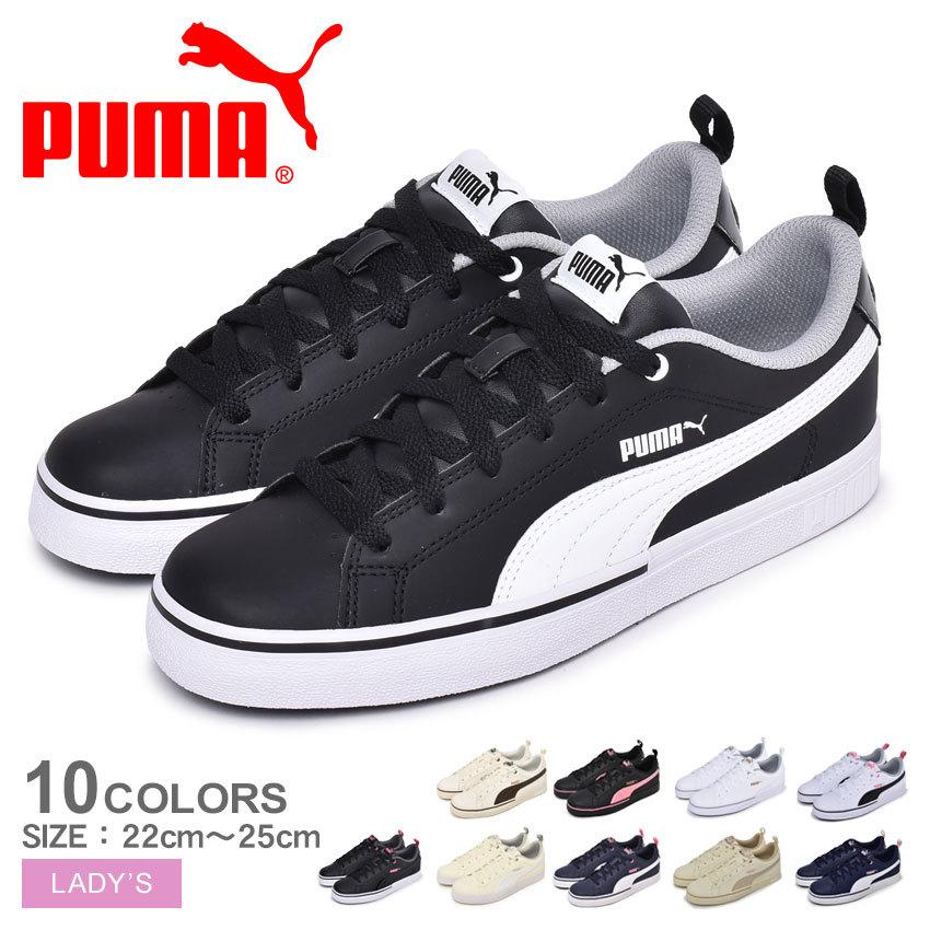 30 以上off プーマ スニーカー レディース ブレーク ポイント 靴 スポーツ ブランド Vulc Break Point Vulc Puma 1655 0517 Z Mall ヤフーショッピング店 通販 Yahoo ショッピング