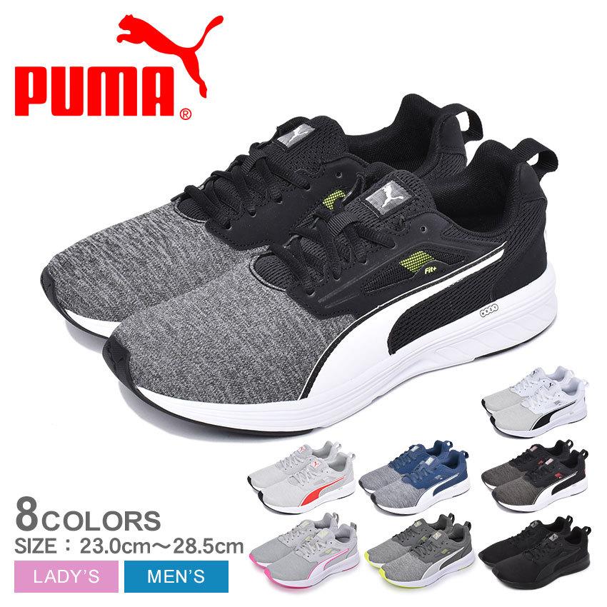 プーマ スニーカー レディース メンズ Nrgy ラプチャー Puma ホワイト 白 ブラック 黒 靴 シューズ 通勤 通学 ローカット 母の日 1655 0532 Z Mall ヤフーショッピング店 通販 Yahoo ショッピング