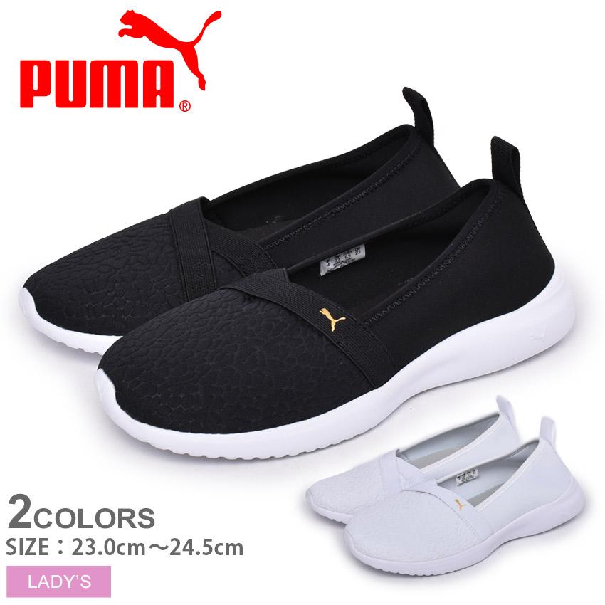 プーマ スニーカー レディース スリッポン コンフォートシューズ アデリーナ パック Puma 3732 黒 ブラック 白 ホワイト 靴 1655 0537 Z Mall ヤフーショッピング店 通販 Yahoo ショッピング