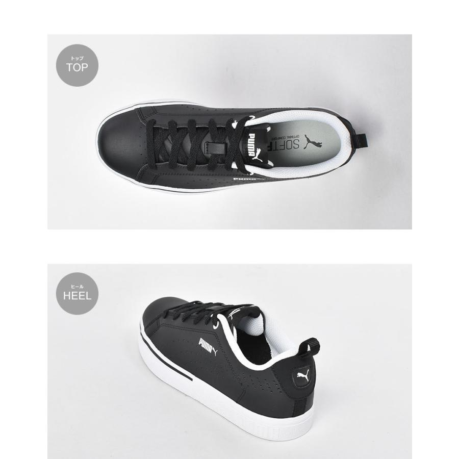 Puma スニーカー レディース プーマ ブラック 黒 ネイビー ホワイト 白 ベージュ シューズ ブランド カジュアル シンプル スポーツ スポーティー 1655 0550 Z Mall ヤフーショッピング店 通販 Yahoo ショッピング