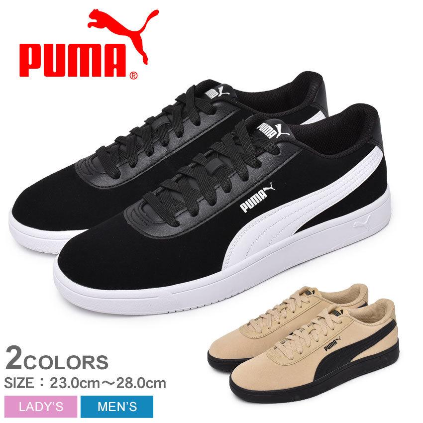 プーマ スニーカー メンズ 男性用 レディース 女性用 Puma Court Pure Sd 靴 シューズ 通勤 通学 クラシック 冬 1655 0554 Z Mall ヤフーショッピング店 通販 Yahoo ショッピング