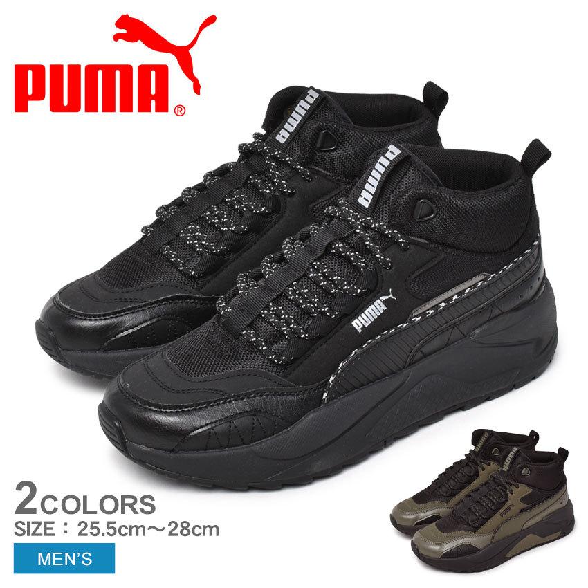 プーマ スニーカー メンズ 男性用 Puma X Ray 2 Square Mid Wtr 靴 シューズ ミドルカット 厚底 人気 冬 父の日 1655 0557 Z Mall ヤフーショッピング店 通販 Yahoo ショッピング