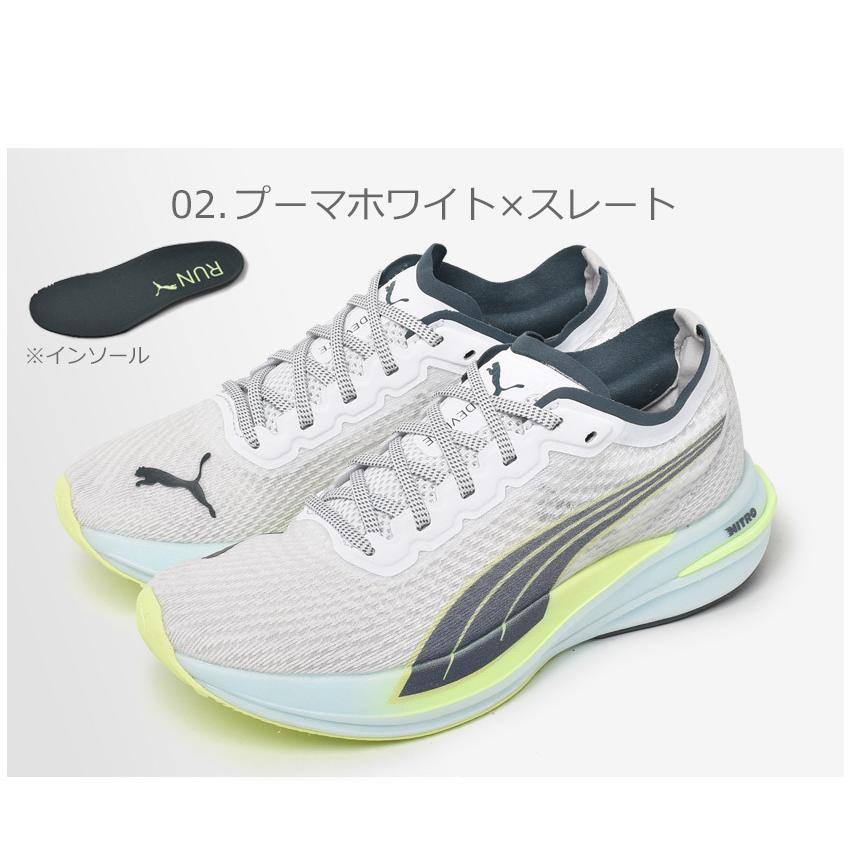 ◆チャピ◆④ PUMA（プーマ） 送料無料 スニーカー レディース ディヴィエイト