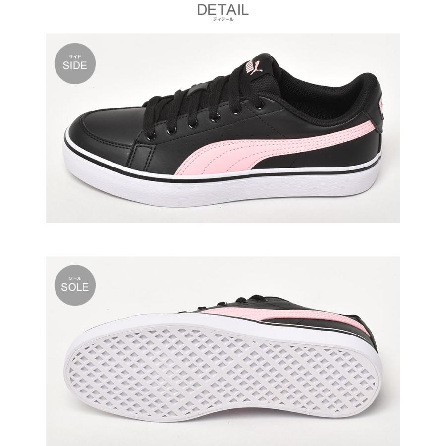 PUMA プーマ スニーカー メンズ レディース V コート バルク PUMA プーマ スニーカー メンズ レディース V コート バルク