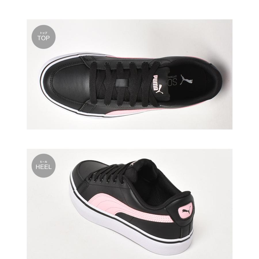 PUMA プーマ スニーカー メンズ レディース V コート バルク PUMA プーマ スニーカー メンズ レディース V コート バルク
