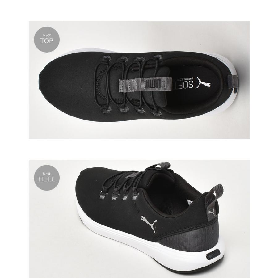PUMA ランニングシューズ ユニセックス ソフトライド クルーズ
