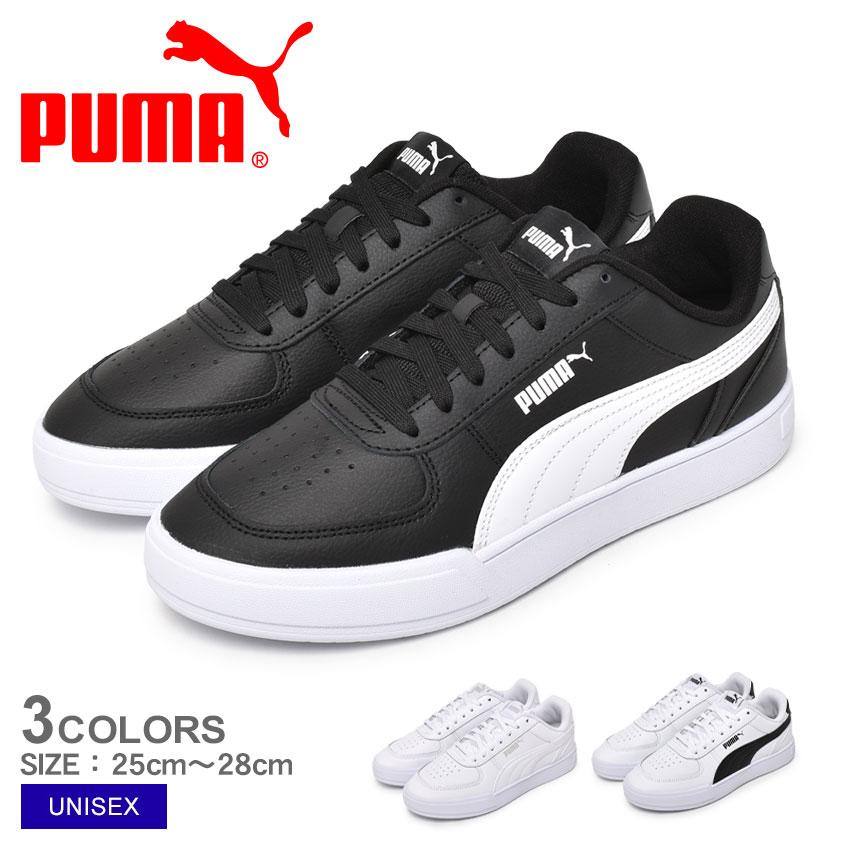 PUMA（プーマ） スニーカー メンズ ケーブン PUMA 380810 ホワイト 白