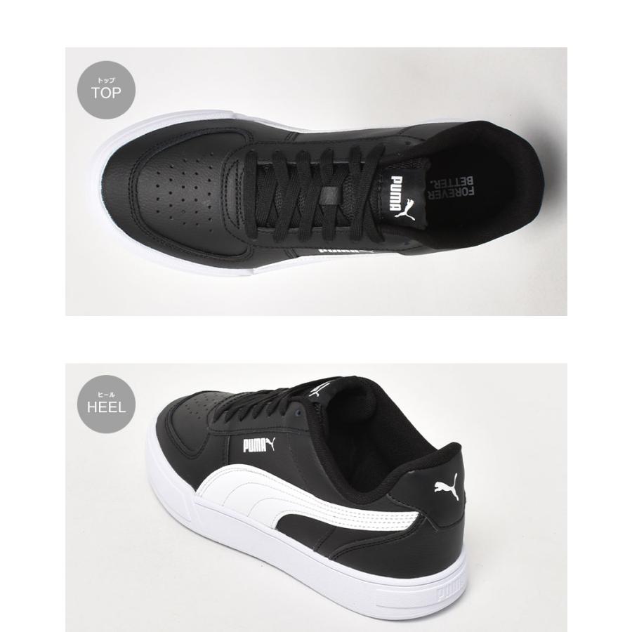 ふーみん PUMA（プーマ） スニーカー メンズ ケーブン PUMA 380810 ホワイト 白