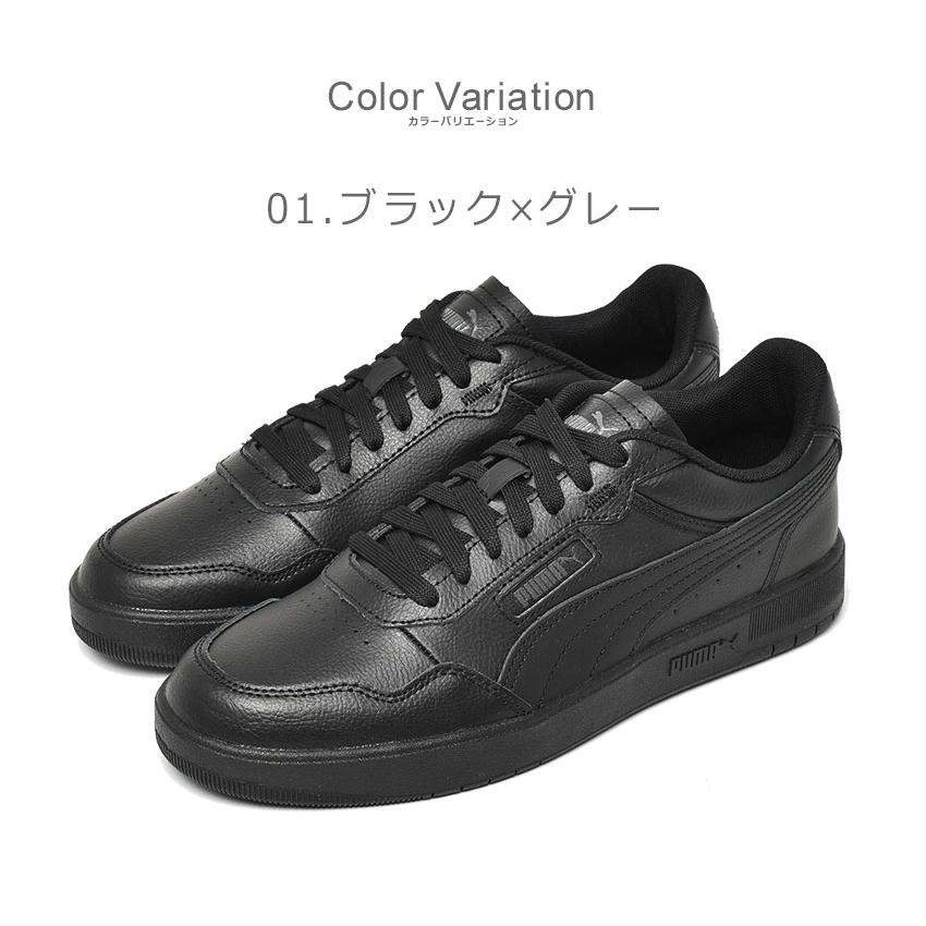 PUMA（プーマ） スニーカー メンズ レディース コート ウルトラ PUMA