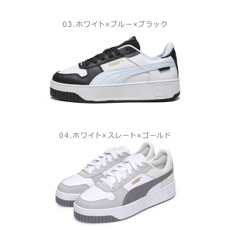 PUMA（プーマ） スニーカー レディース PUMA 389390 ホワイト 白