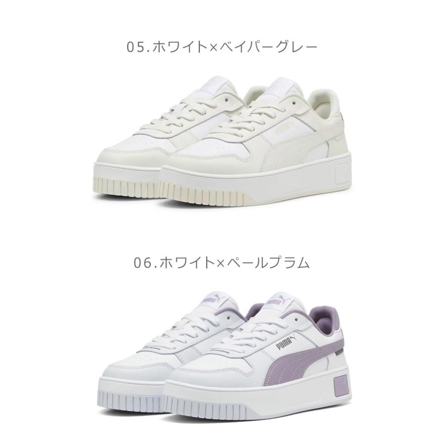 PUMA（プーマ） スニーカー レディース PUMA 389390 ホワイト 白