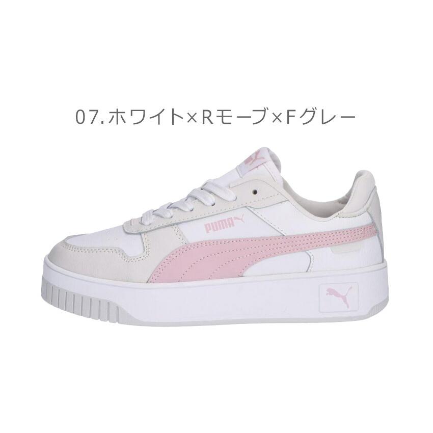 みー様 PUMA プーマ スニーカー レディース 389390 ホワイト 白