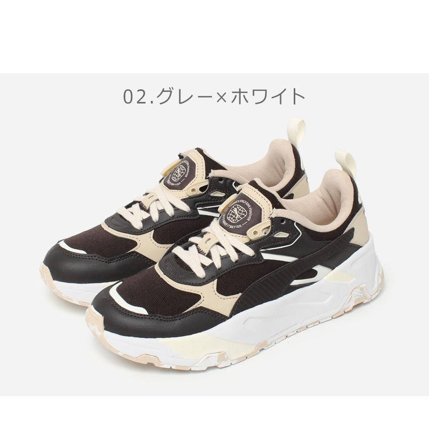 PUMA（プーマ） スニーカー メンズ レディース トリニティ ベター PUMA