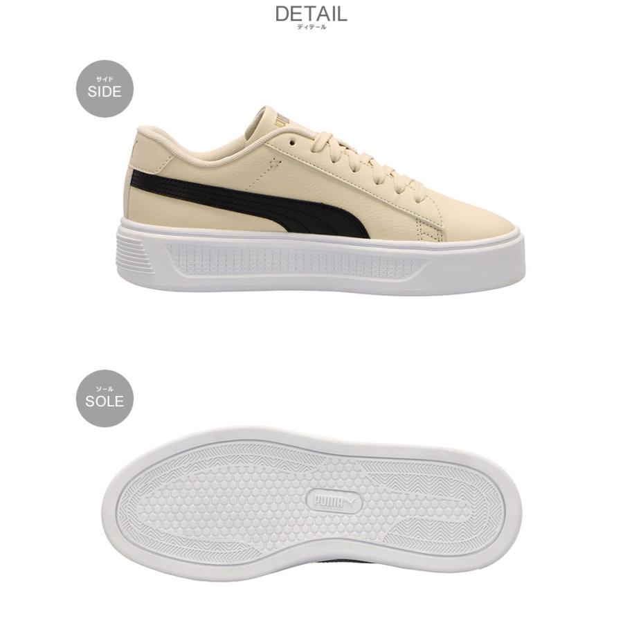 PUMA（プーマ） スニーカー レディース PUMA 390758 ホワイト ブラック