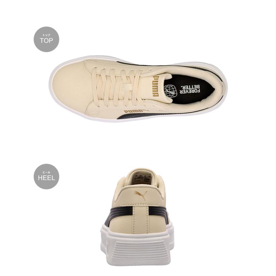 PUMA（プーマ） スニーカー レディース PUMA 390758 ホワイト 白