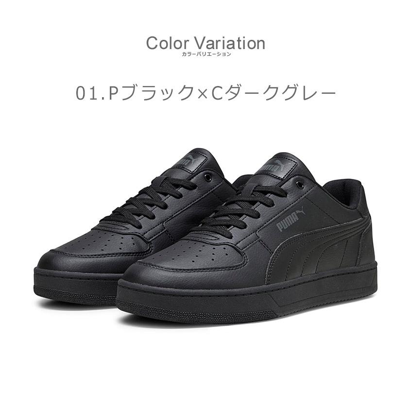 PUMA（プーマ） スニーカー メンズ レディース PUMA 392290 ブラック