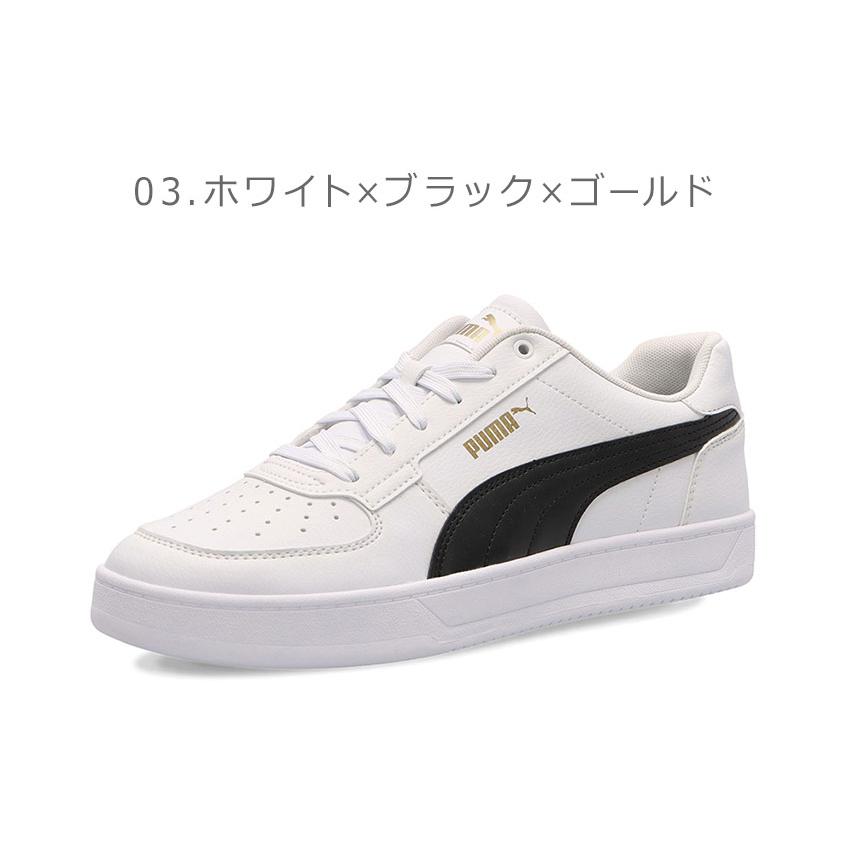PUMA（プーマ） スニーカー メンズ レディース PUMA 392290 ブラック