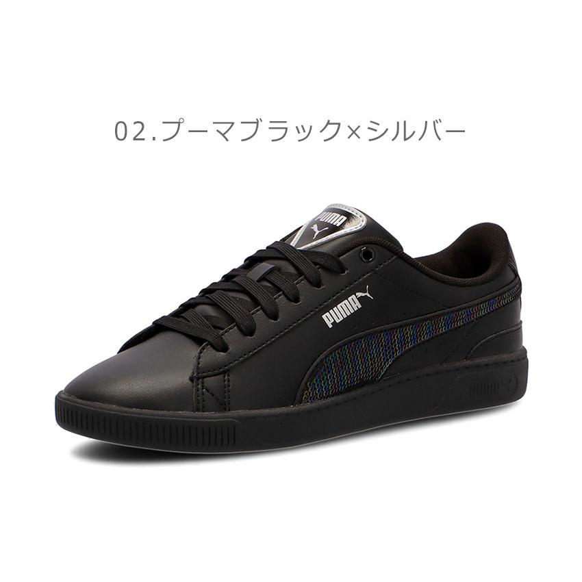 PUMA（プーマ） スニーカー レディース PUMA 392489 ホワイト 白