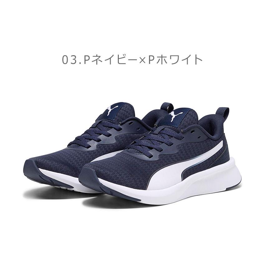 PUMA（プーマ） ランニングシューズ レディース キッズ ジュニア 子供
