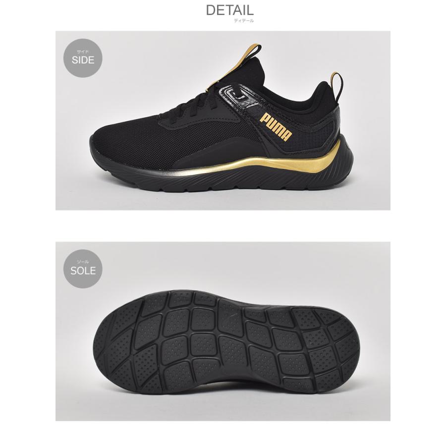 PUMA（プーマ） ランニングシューズ レディース PUMA 378848 ブラック