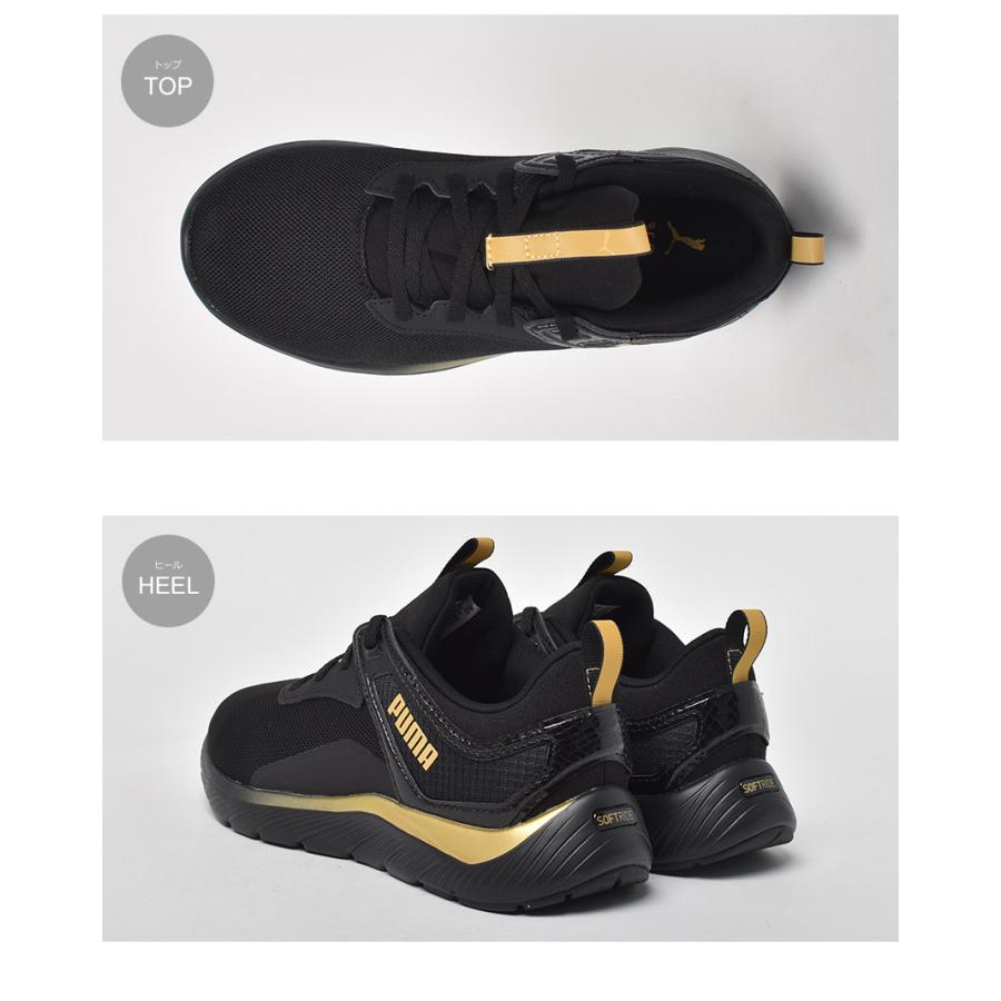 PUMA（プーマ） ランニングシューズ レディース PUMA 378848 ブラック