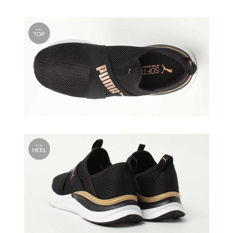 PUMA（プーマ） スリッポン レディース 379606 ブラック 黒 ゴールド 