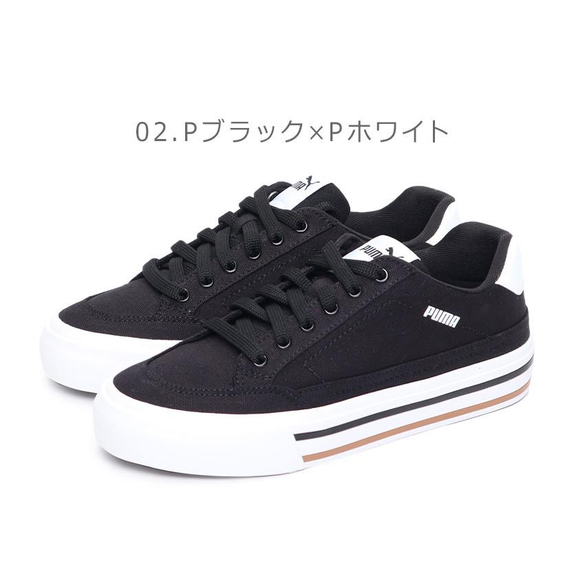 PUMA（プーマ） スニーカー メンズ レディース PUMA 395020 ホワイト