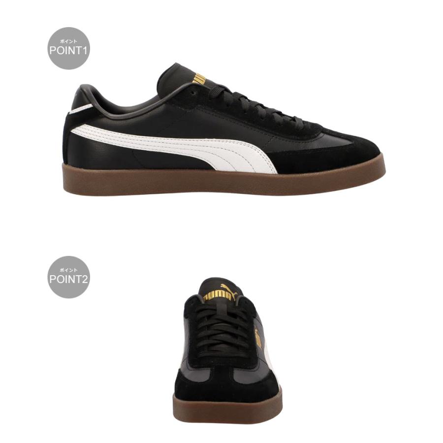 PUMA（プーマ） スニーカー メンズ レディース PUMA 397447 ブラック