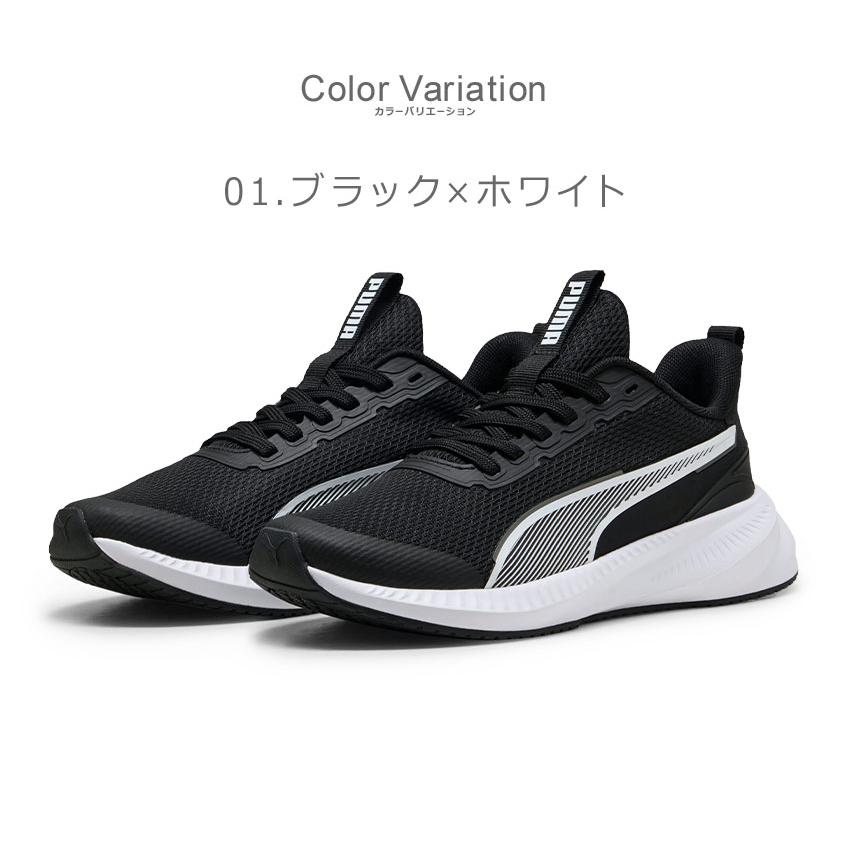 PUMA（プーマ） スニーカー キッズ ジュニア 子供 PUMA 401526