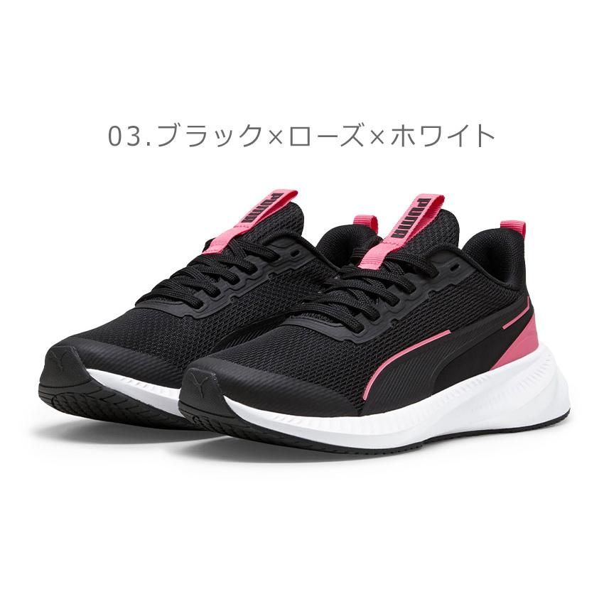 Puma スニーカー 青・黒・赤 size 27CM PUMA（プーマ） スニーカー キッズ ジュニア 子供 PUMA 401526
