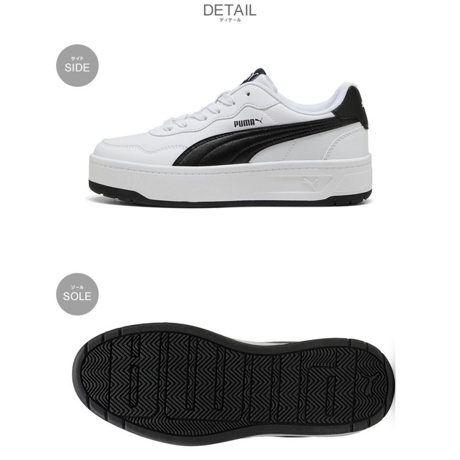 フクママ PUMA プーマ スニーカー レディース 400368 ホワイト 白