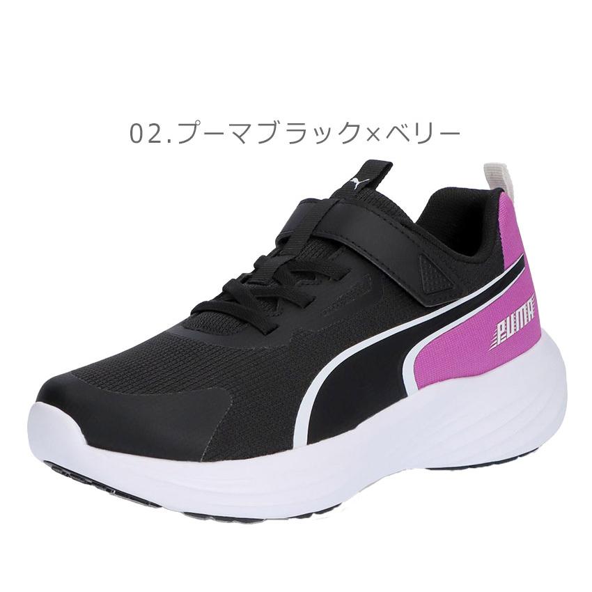 PUMA（プーマ） キッズスニーカー キッズ ジュニア 子供 PUMA 309935