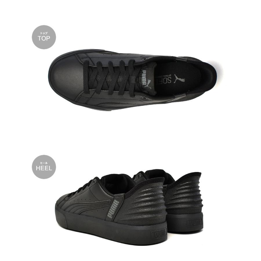 PUMA プーマ スニーカー メンズ レディース 402486 ホワイト 白